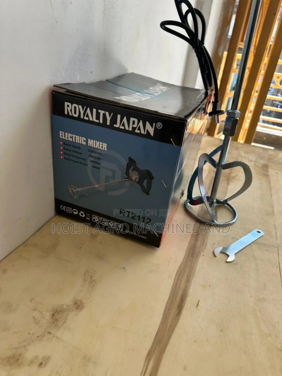 Electric Mixer