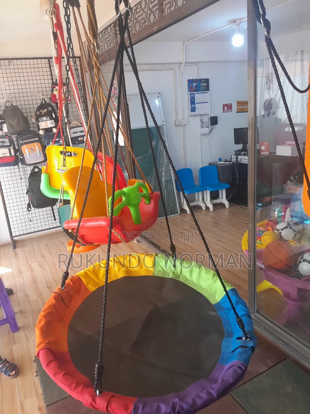 Swing Seat (Medium)