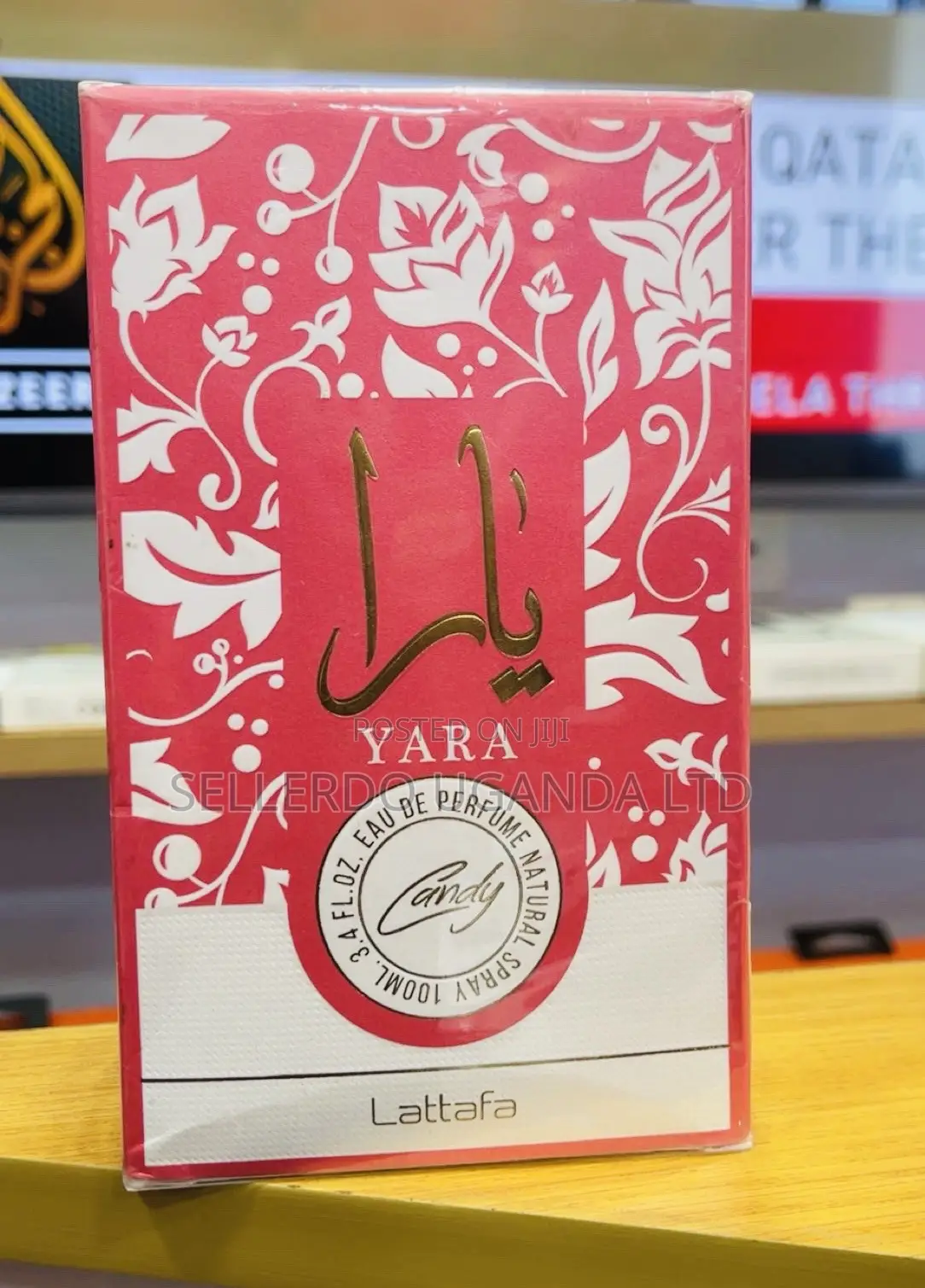 Yara Lattafa Perfume