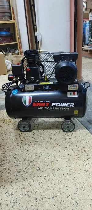 50l Belt Compressor