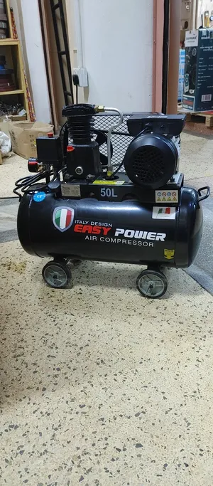 50l Belt Compressor