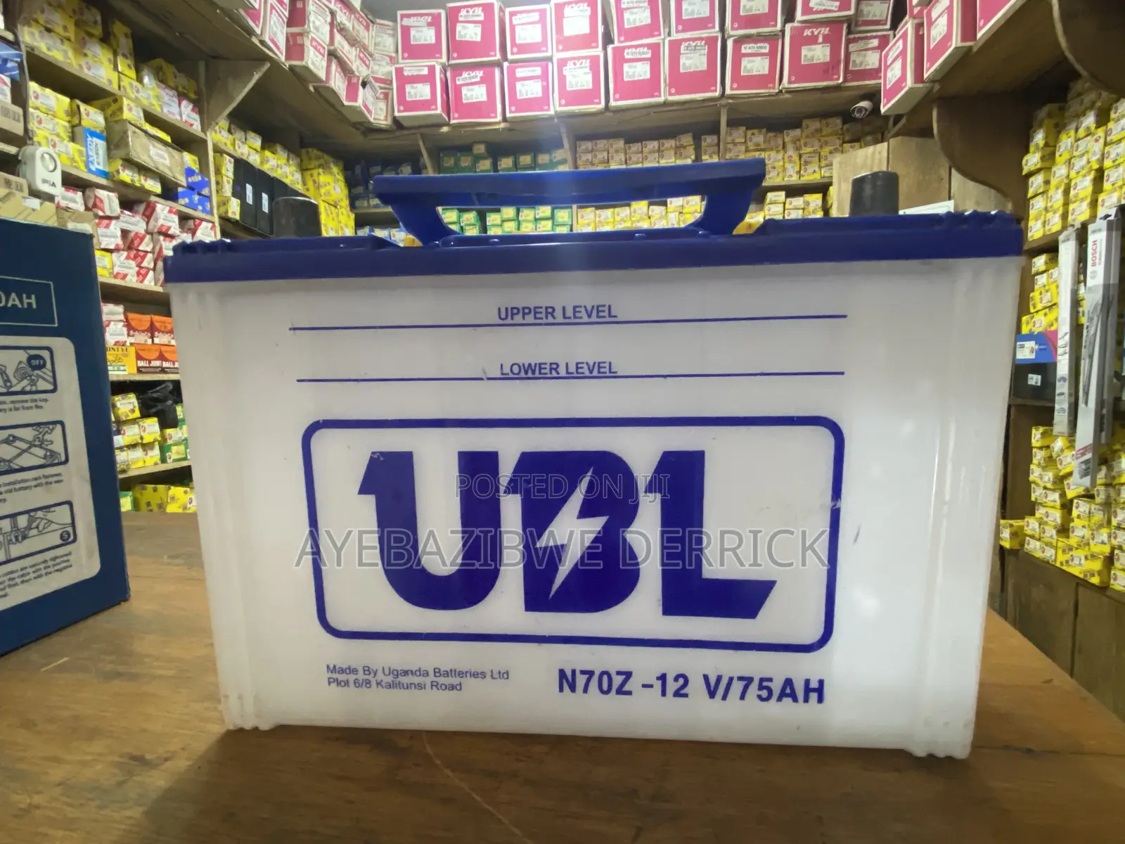 N70z Ubl Battery