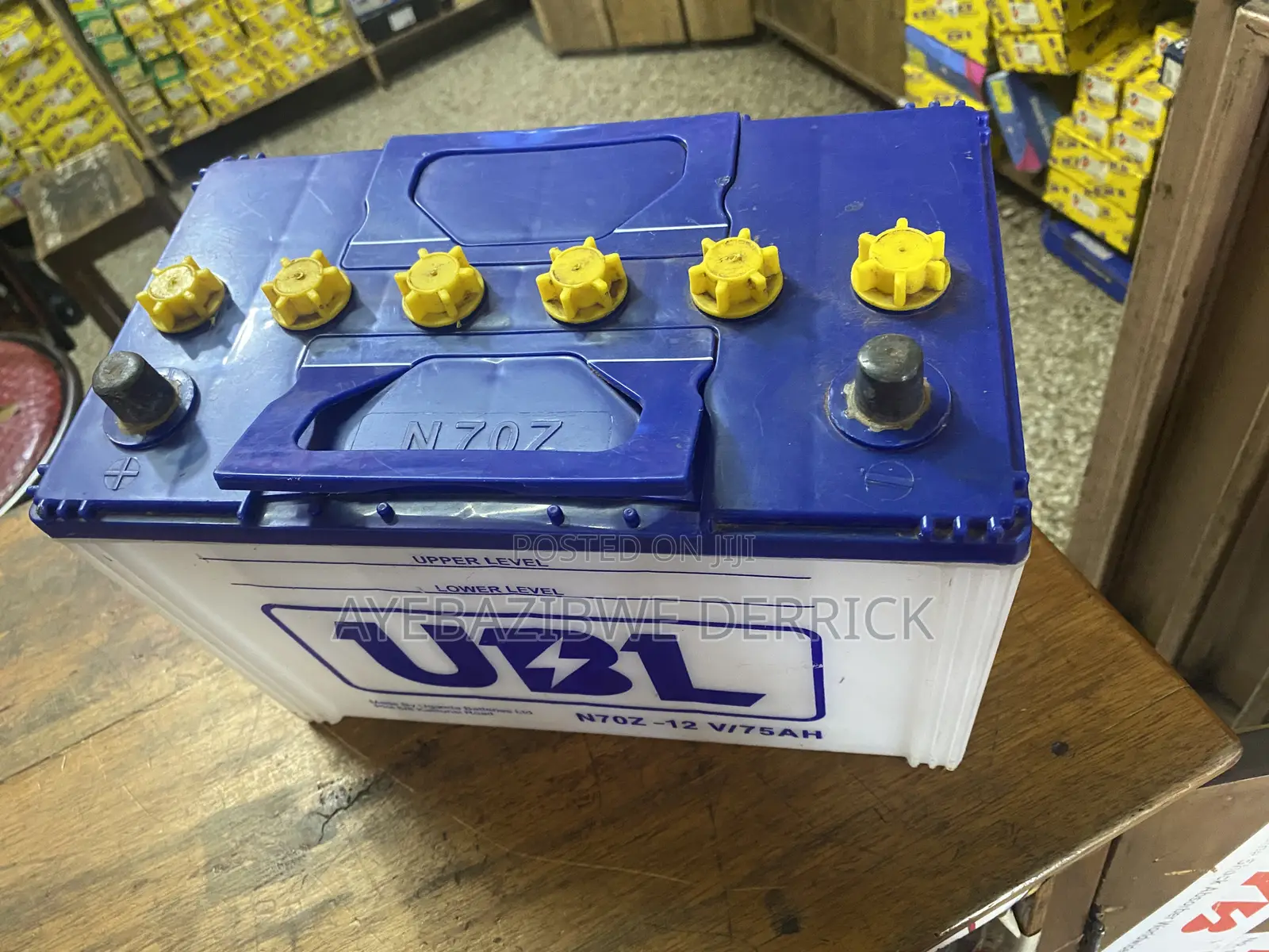 N70z Ubl Battery