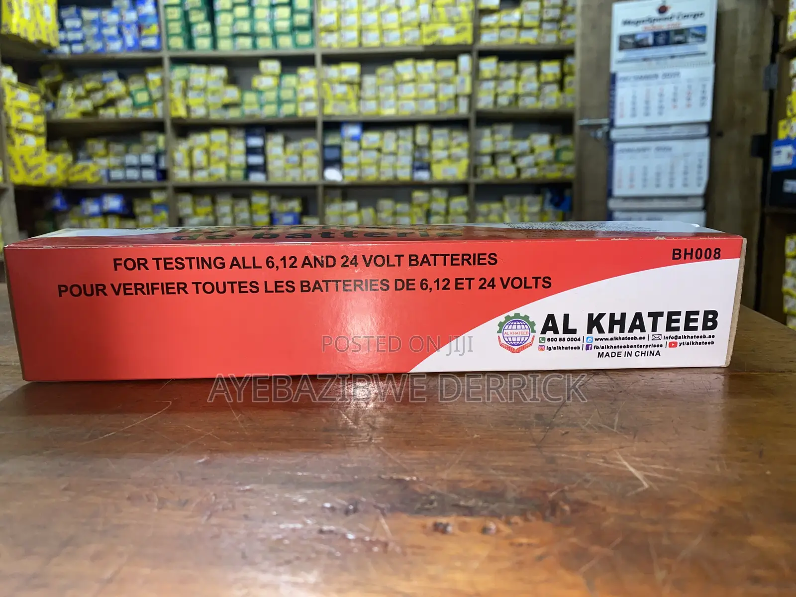 Hydrometer for Acid