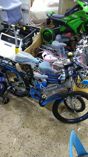Children's Bike Girl and Boy Prince Style 7-8-10-12-15 Year Old