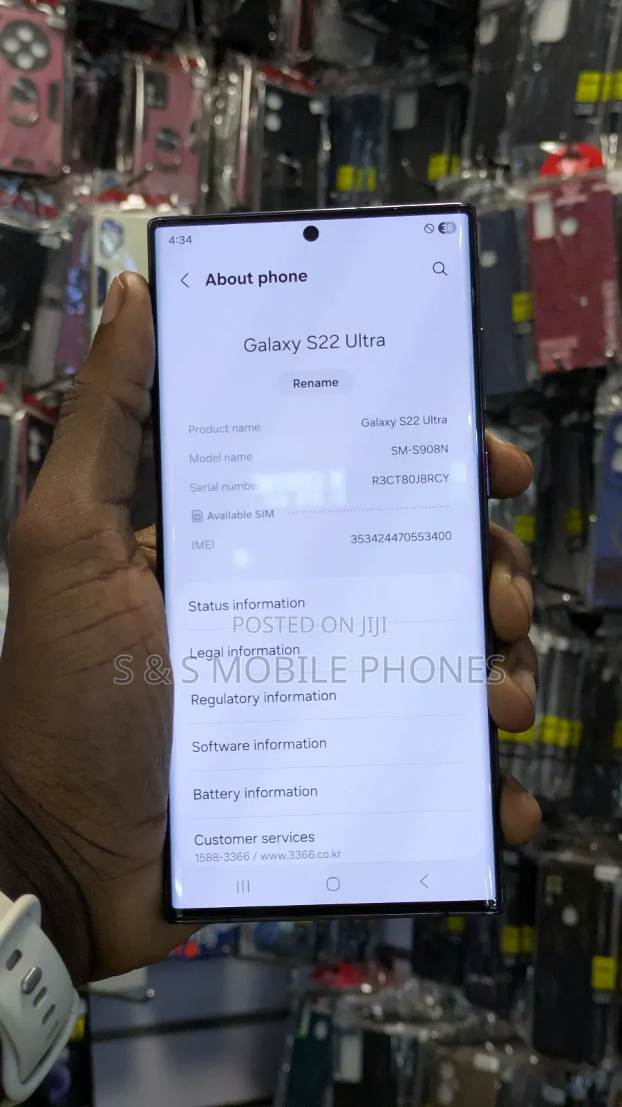 Samsung Galaxy S22 Ultra 5G 512 GB Black