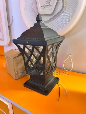 Bulb Ball Fittings/Gate Lights