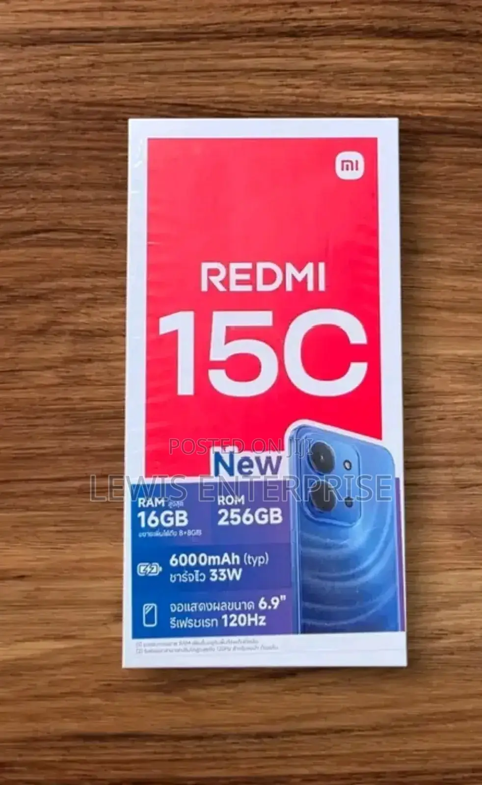 New Xiaomi Redmi 15C 4G 256 GB Green
