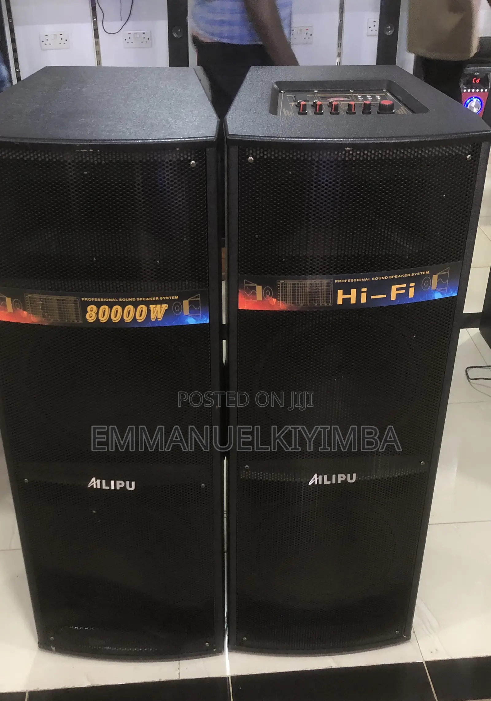 Ailipu Full Range
