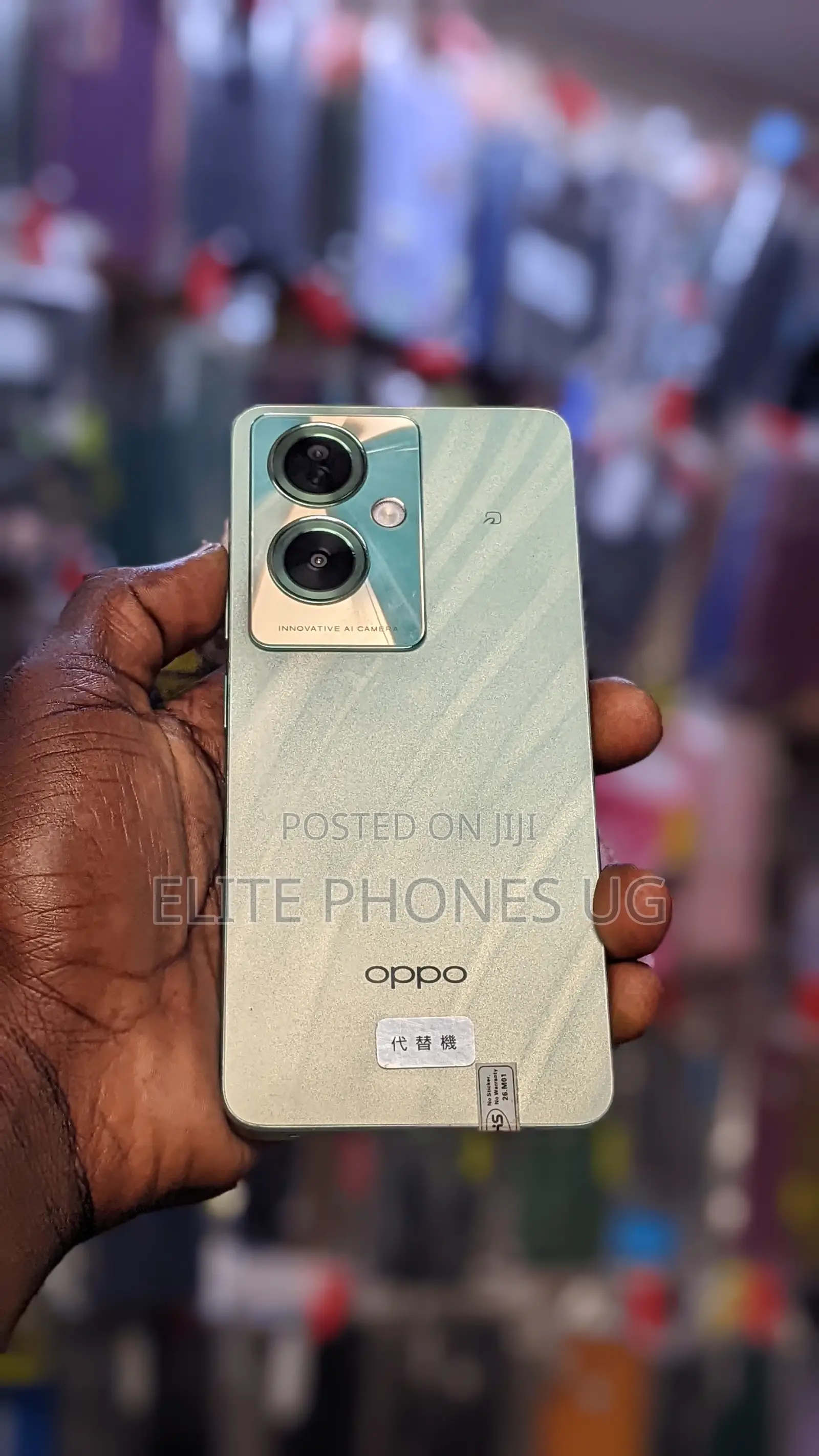 Oppo A79 5G 128 GB Green
