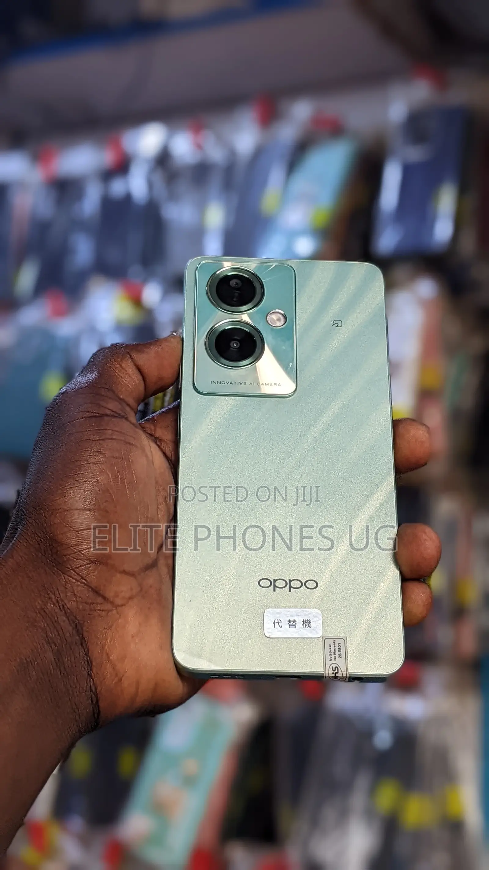Oppo A79 5G 128 GB Green