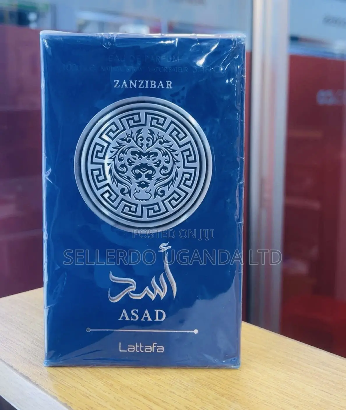 Zanzibar Asad Perfume