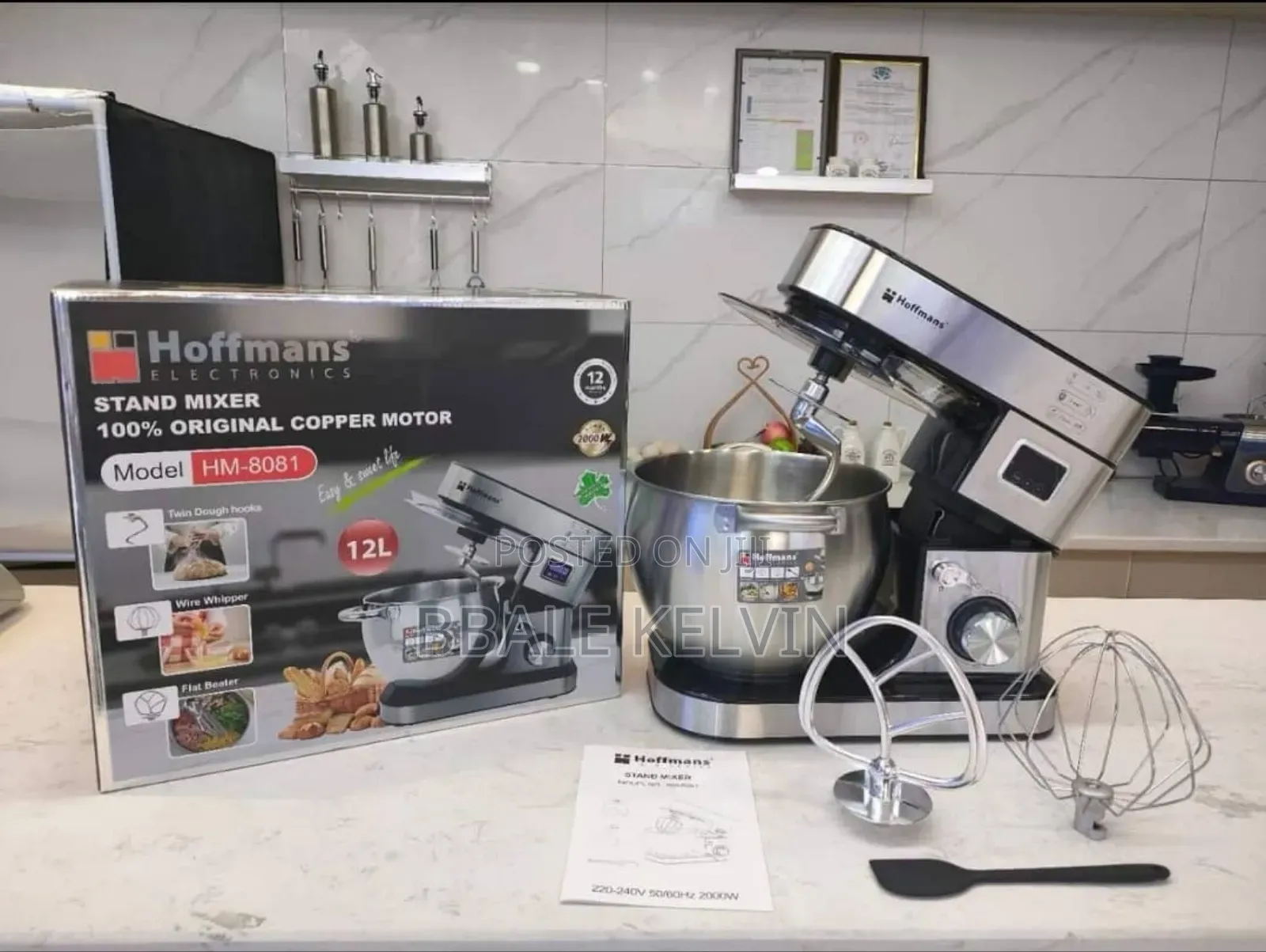 Hoffmans 12l Commercial Stand Mixer Cake Mixer