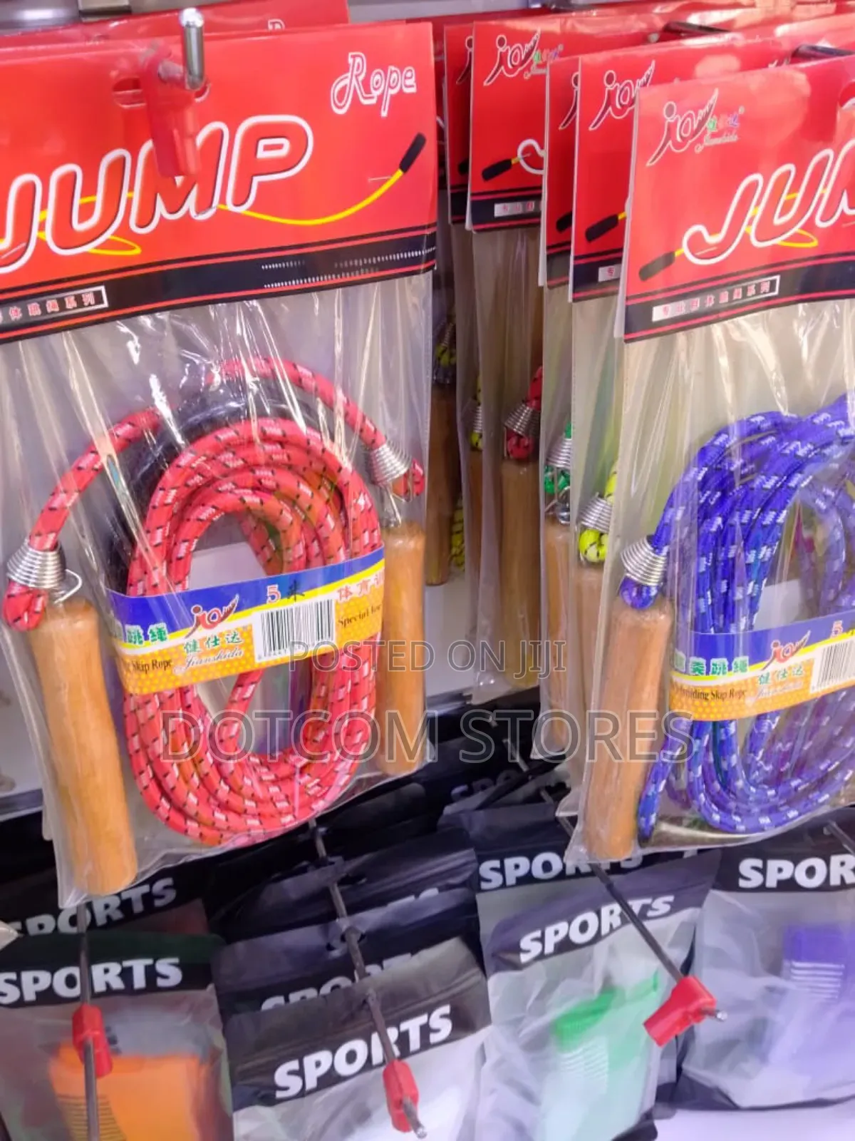 Skipping Rope