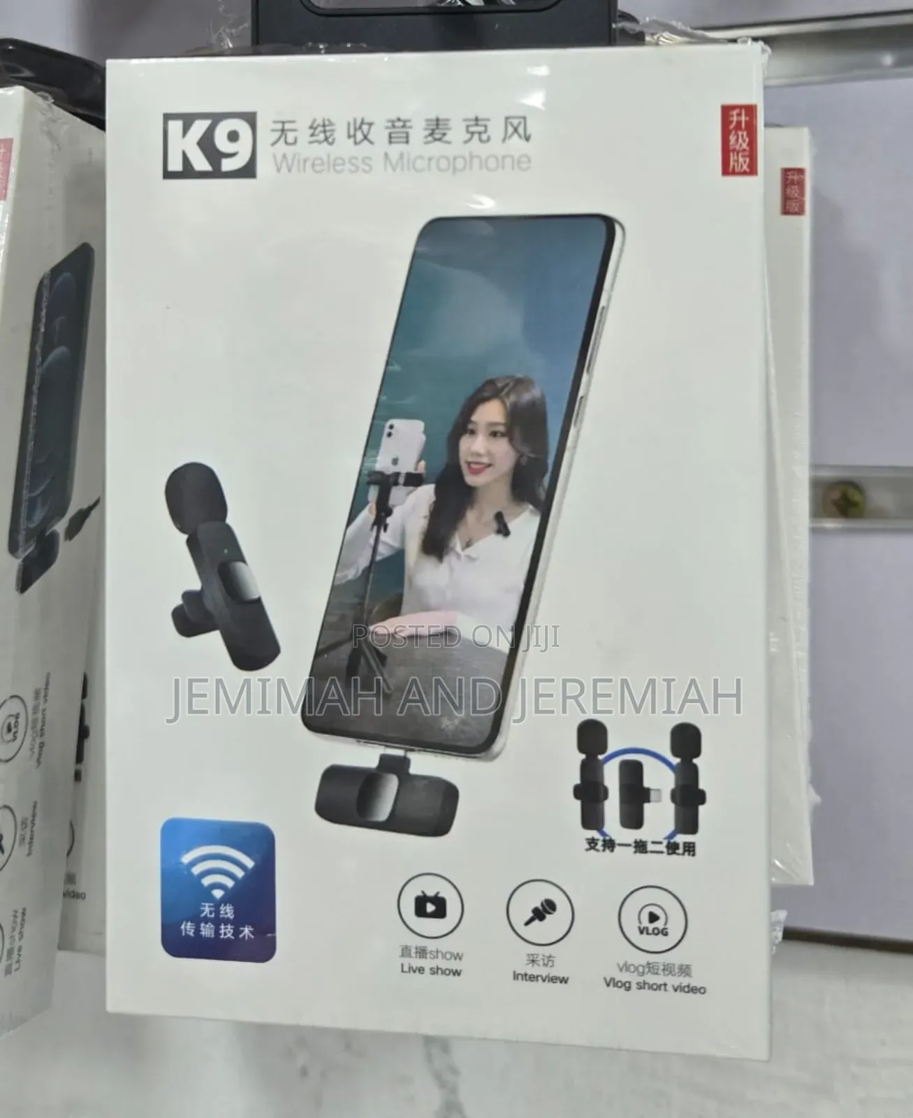  Wireless Microphone