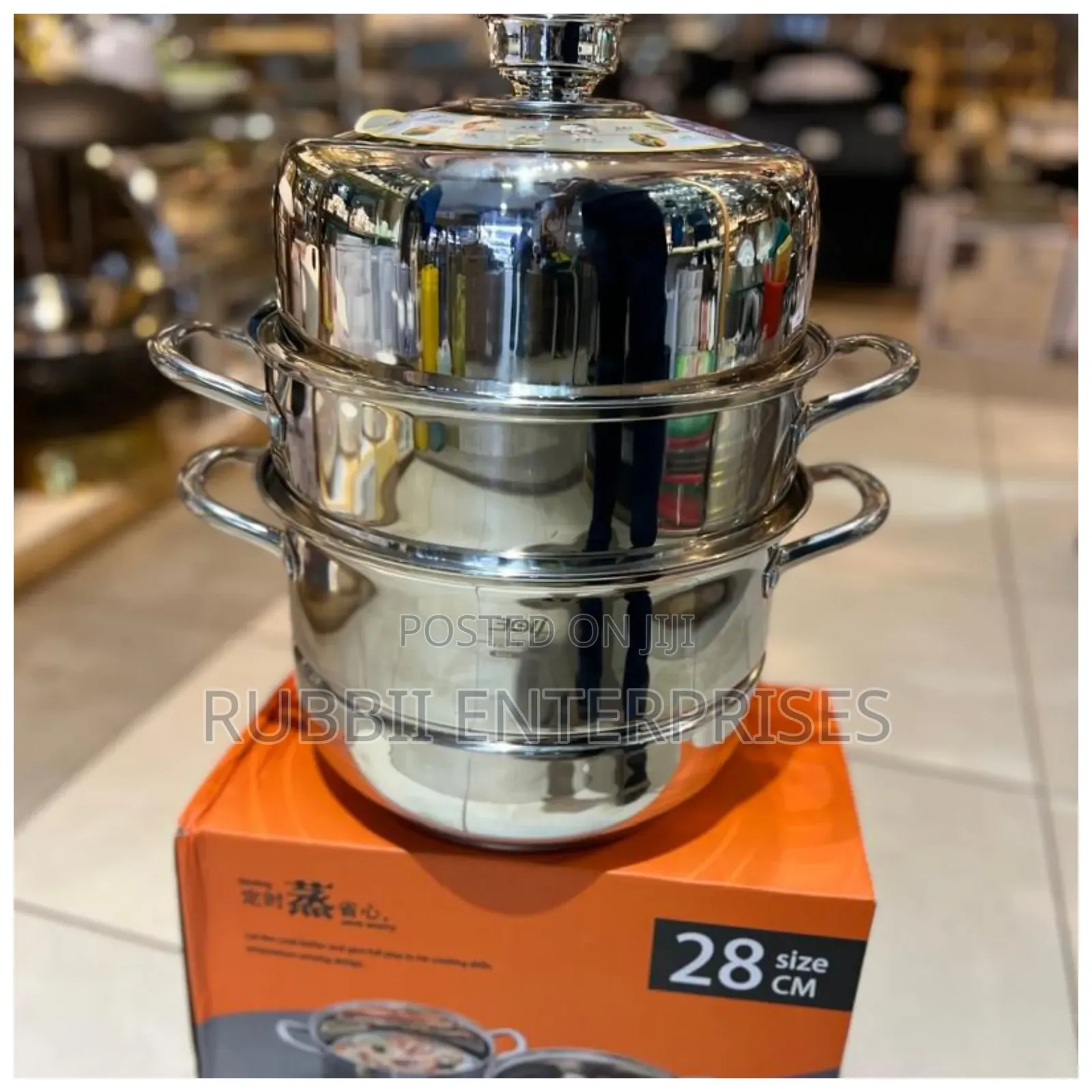 Food Steamer Manual Timer 28cm