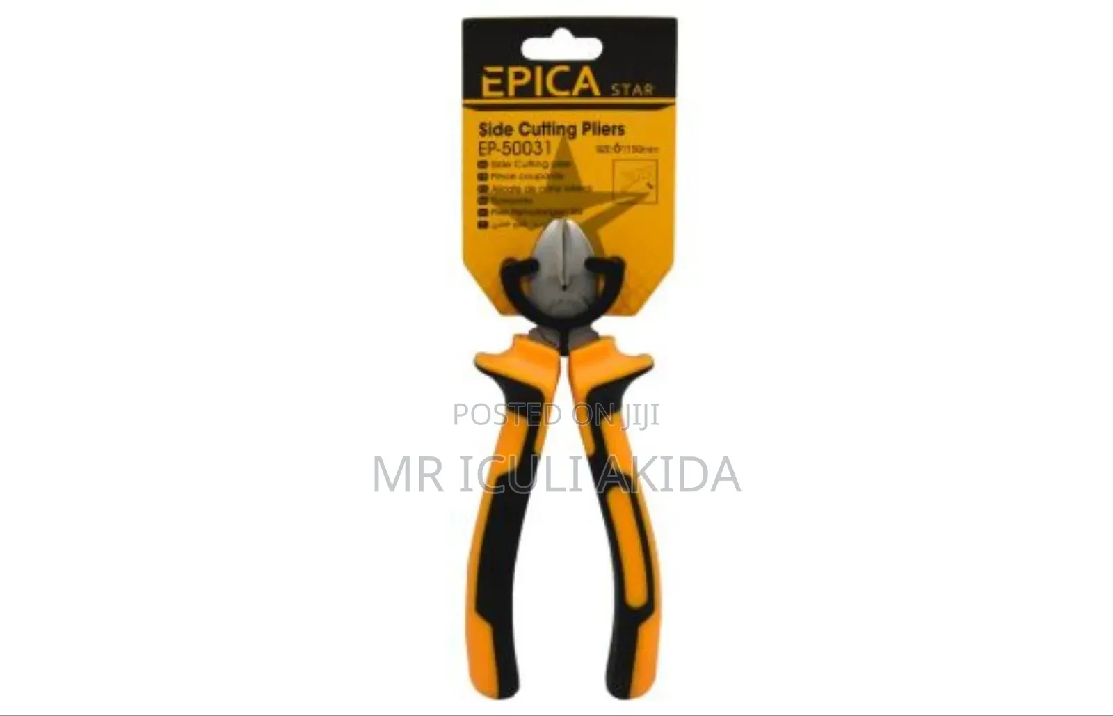 Epica Star 6-Inch Side Diagonal Cutting Plier