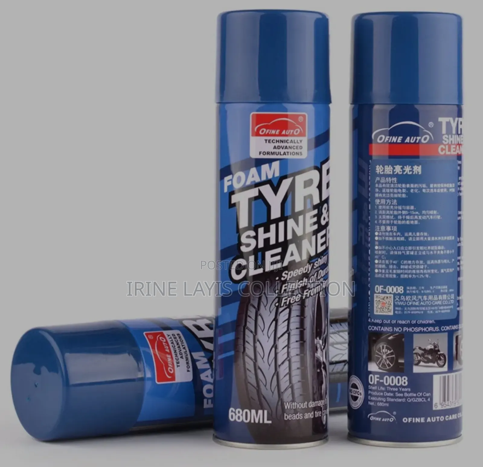 Car Tyre Shine Cleaner Form