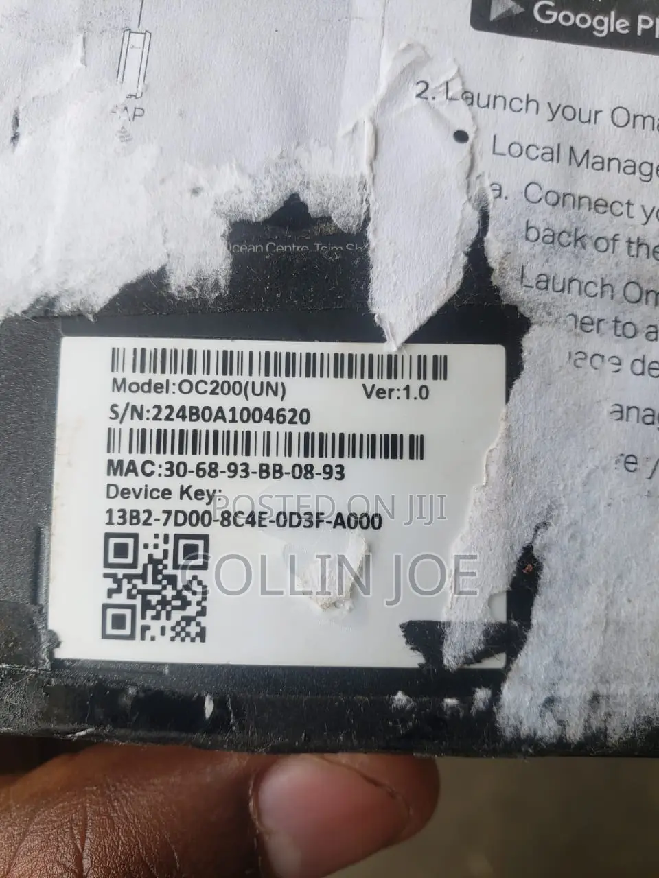 Oc200 Omada Controller