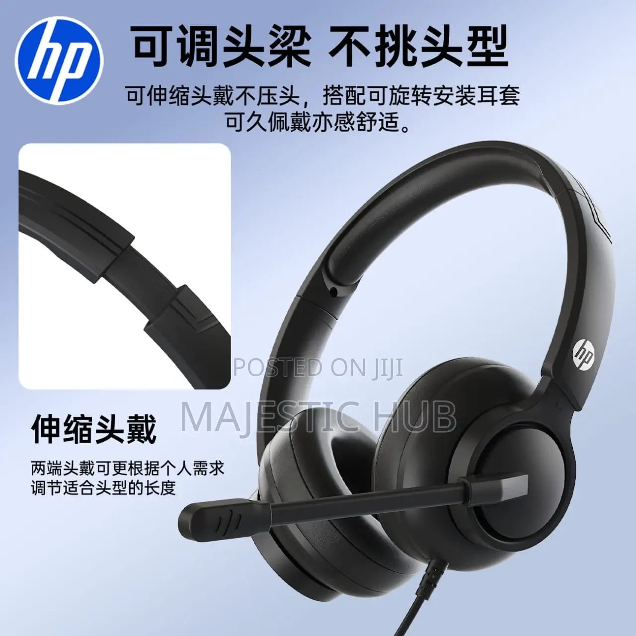 Hp Dhe-8009 Wired Headset With Microphone – With Noise-Cancelling Mic
