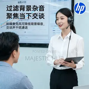 Hp Dhe-8009 Wired Headset With Microphone – With Noise-Cancelling Mic