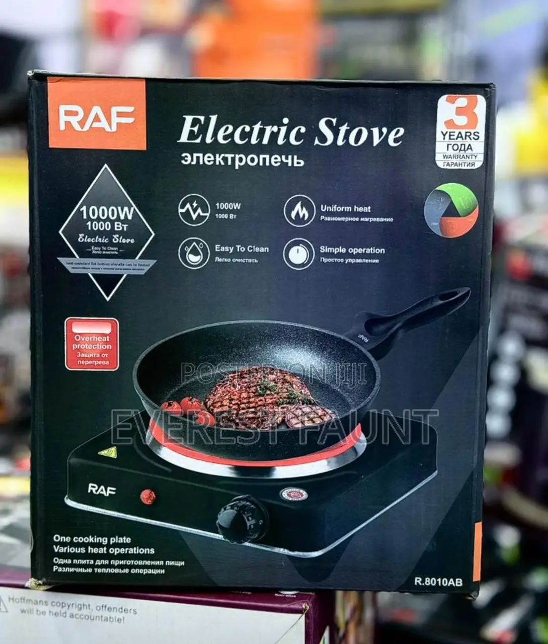 Raf Electric Stove