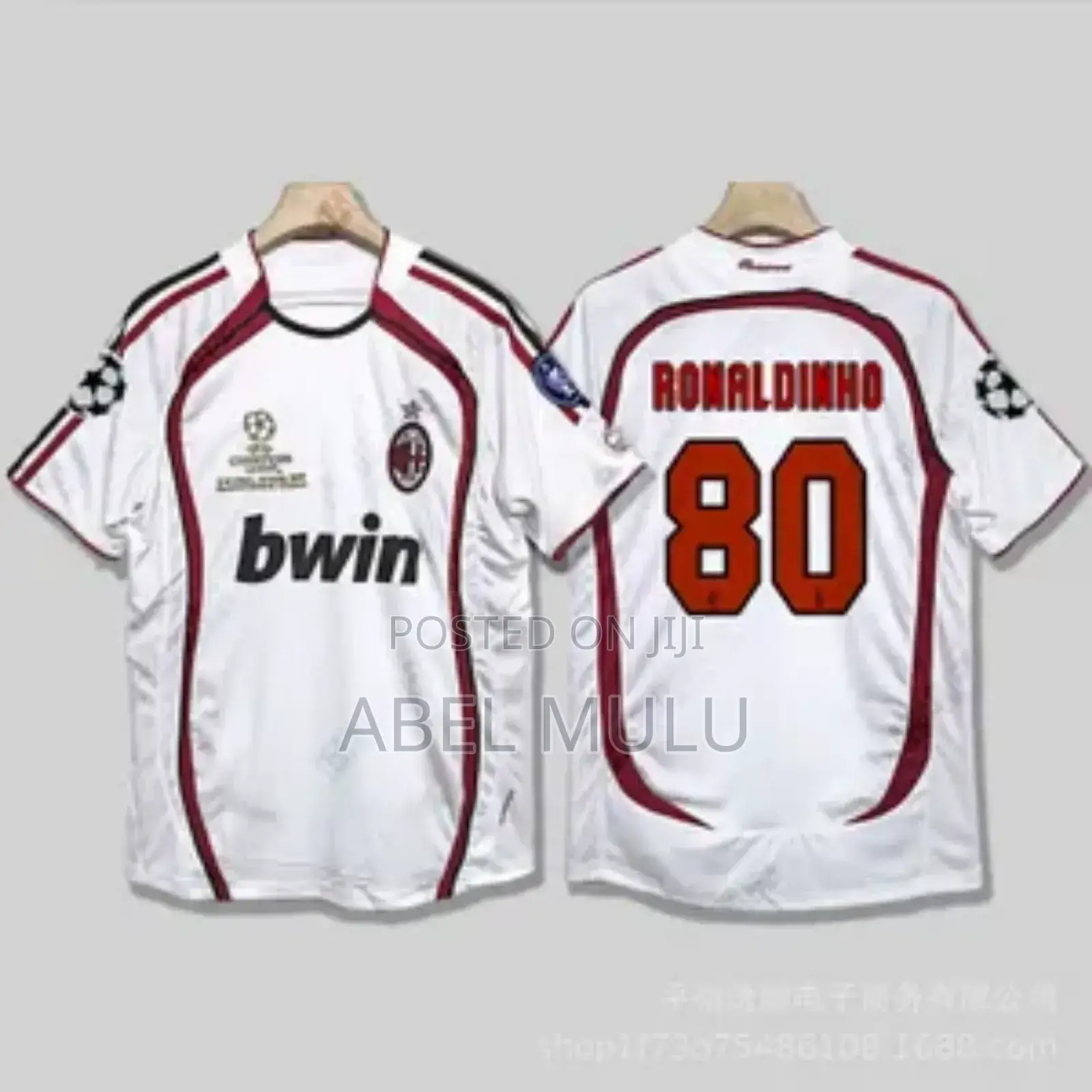 Ronaldinho 2007 Ucl Final Jersey