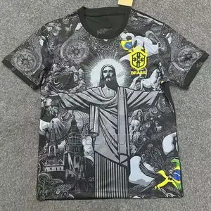 Brasil Jesus Jersey