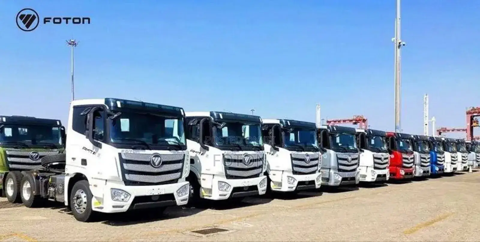 Foton Manual Prime Mover