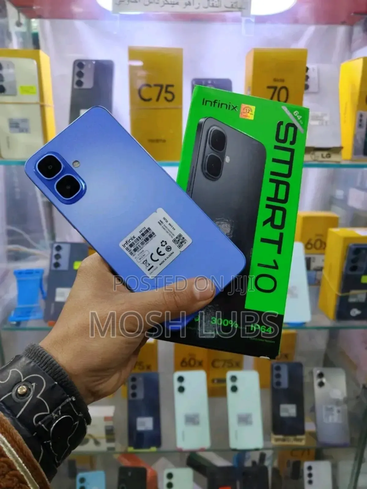 New Infinix Smart 10 128 GB Blue