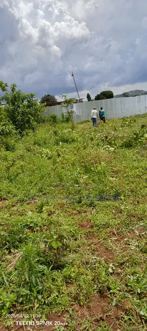 Plot for Sale Located Mpigi Masaka Road 2 Klomite to Mpigi Town