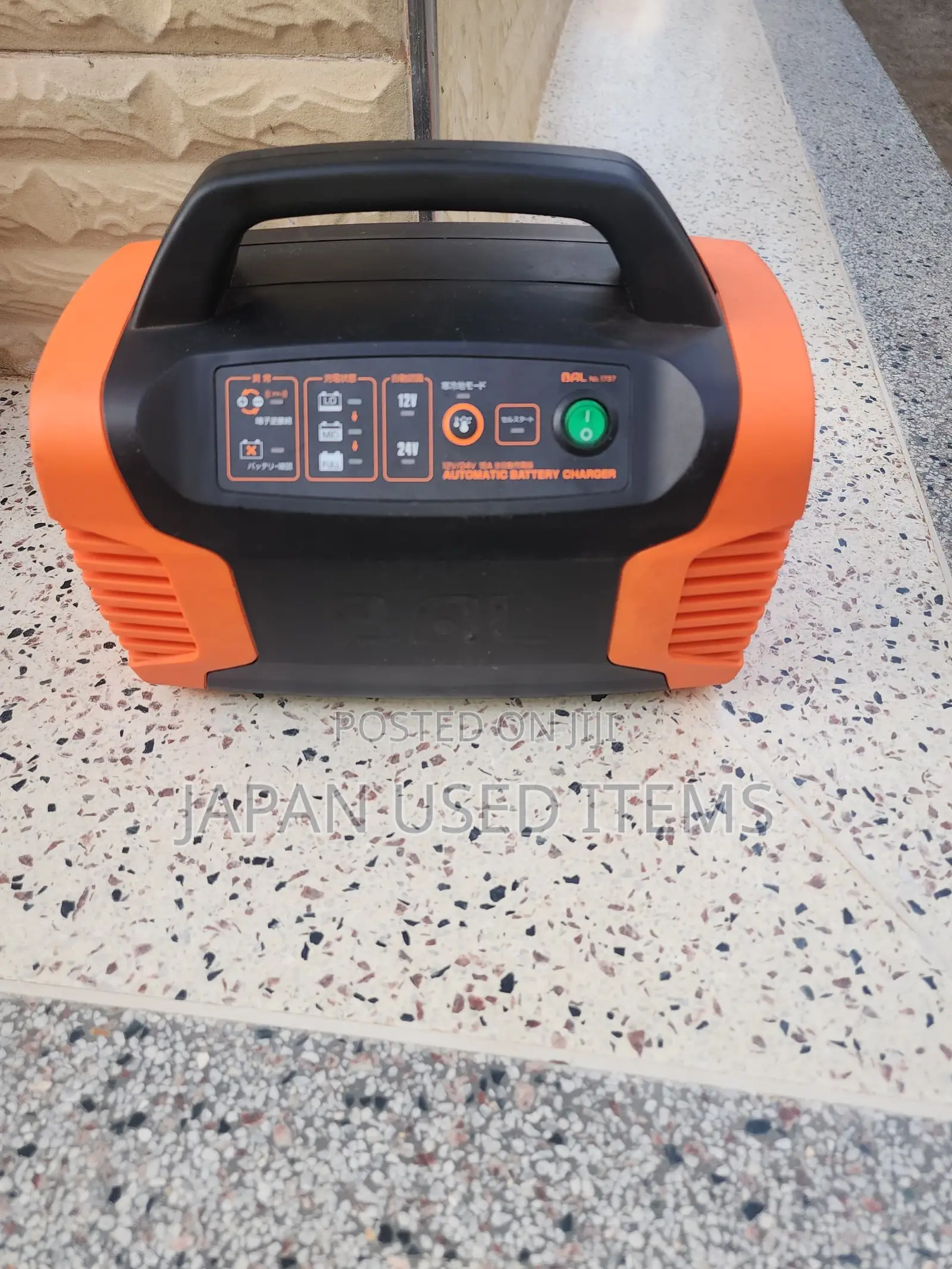 Automatic Battrey Charger