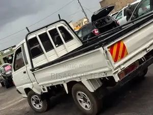 Town Ace Truck
