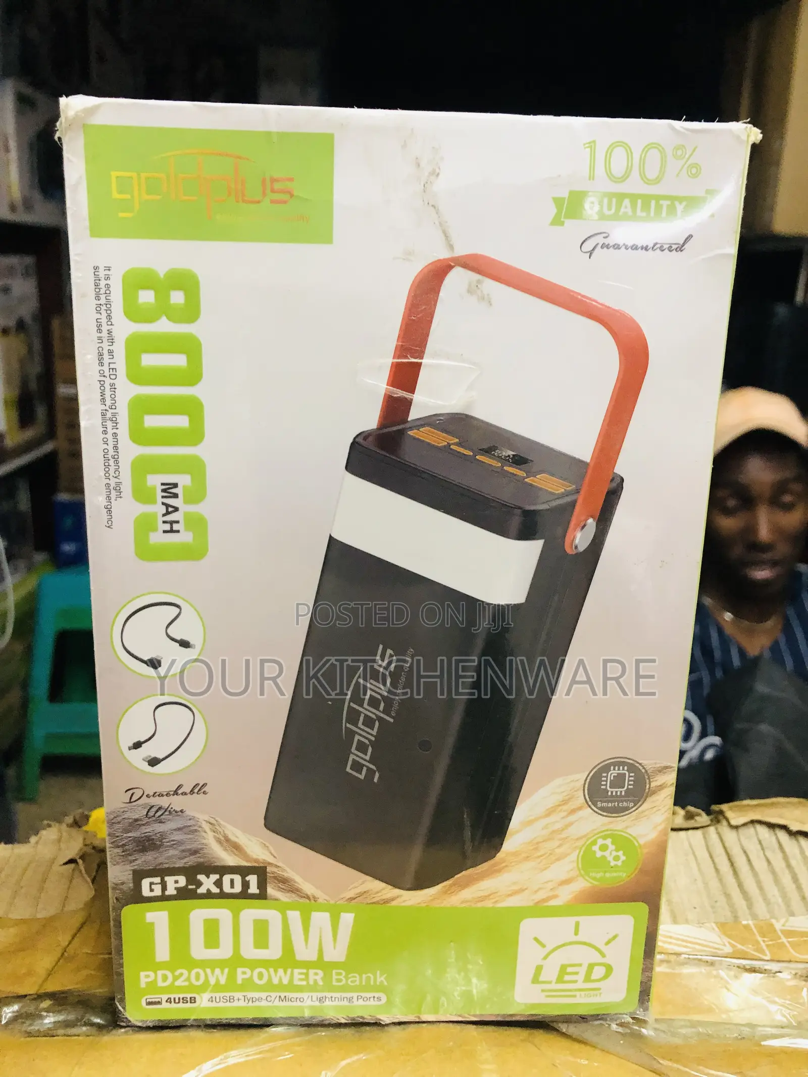 Goldplus Powerbank