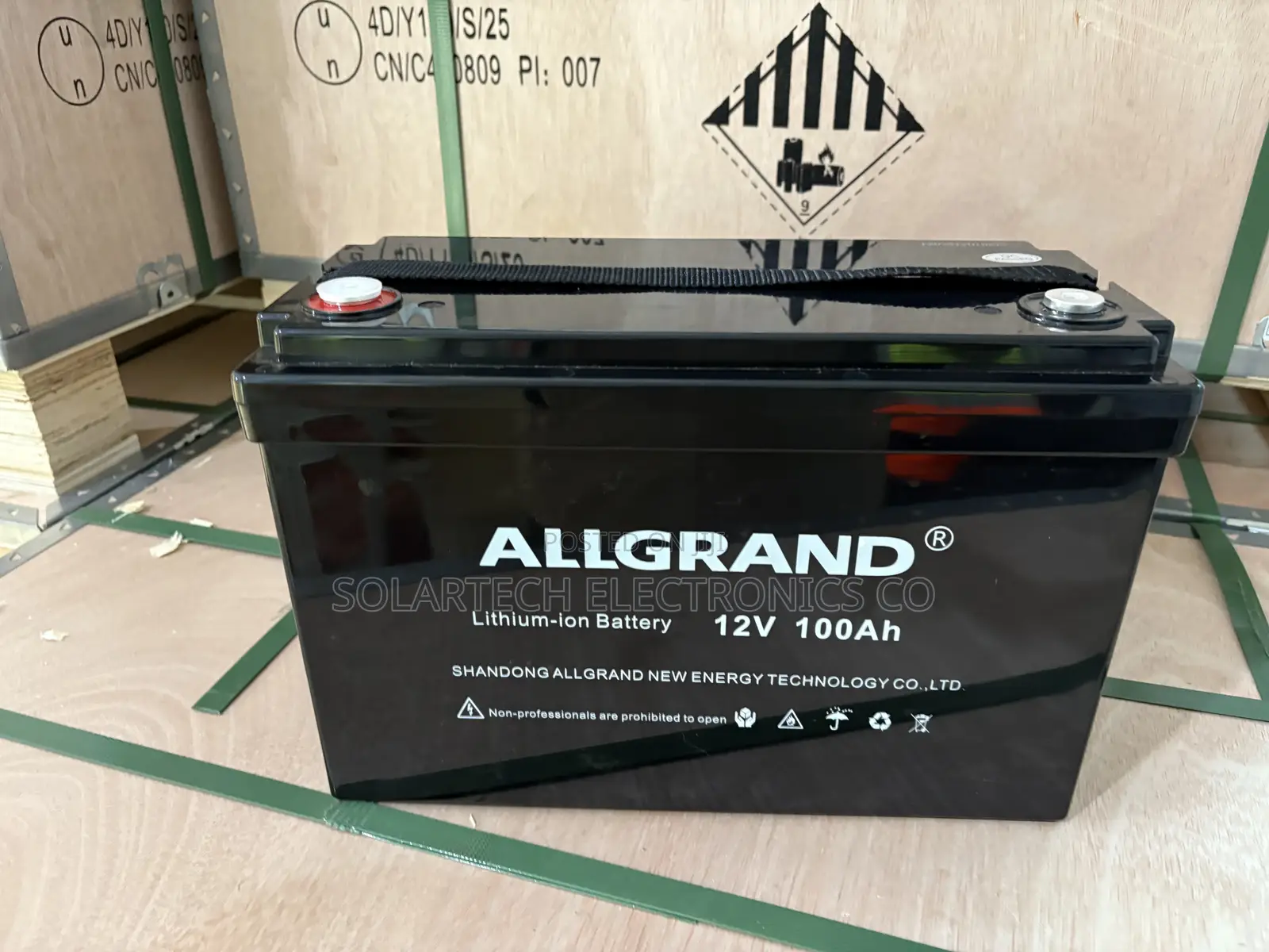 Allgrand 12v 100ah Lithium Iron Battery – 15yr Life, Reliable Power