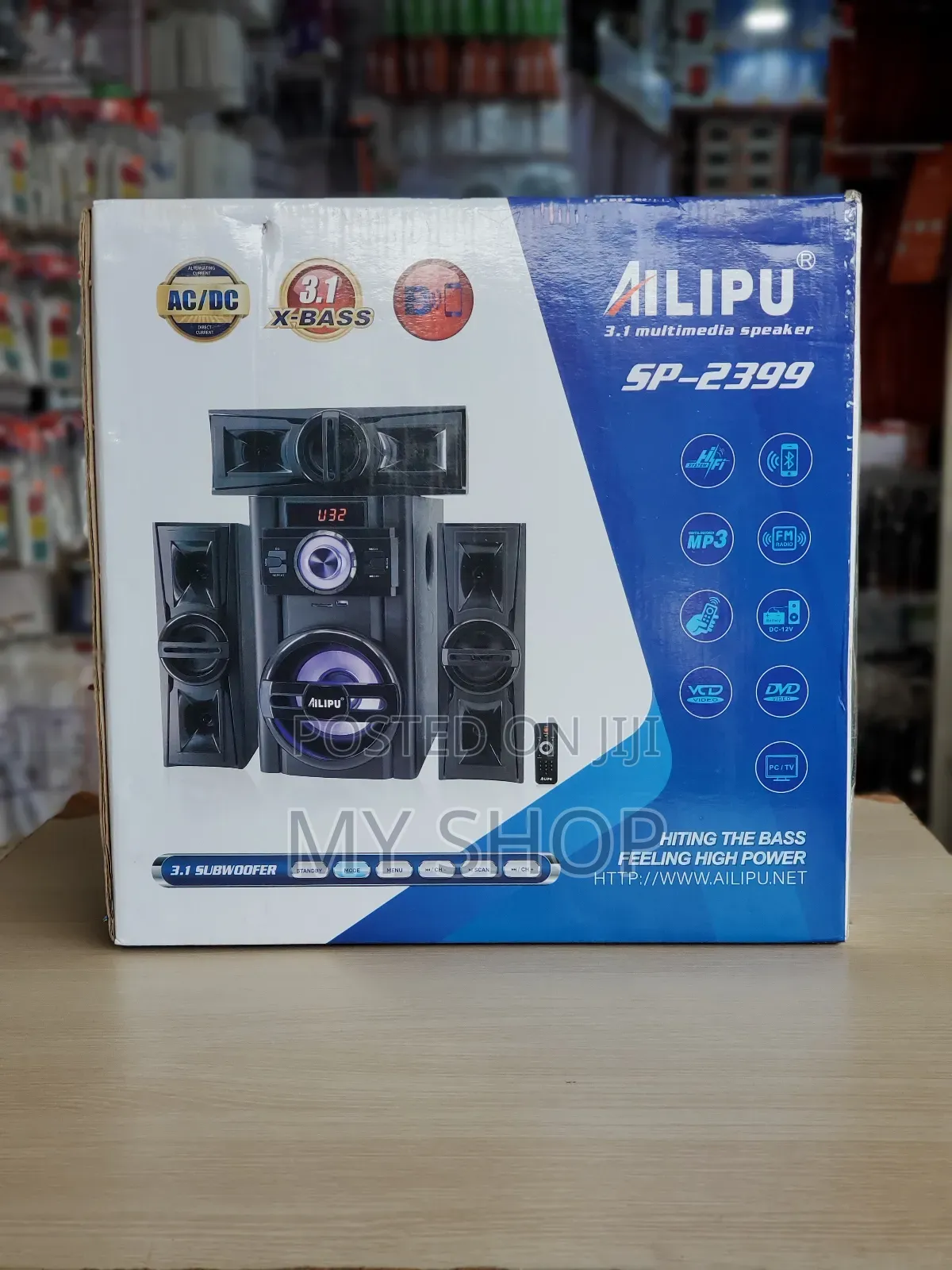 Woofer for Sale in Kampala - For Both Electricity and Solar