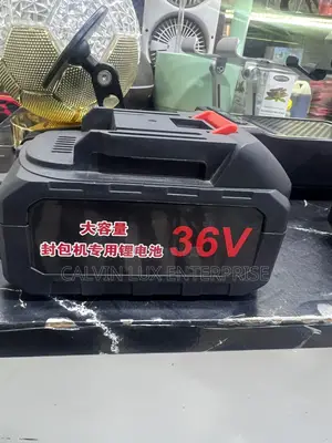 Spare Lithium Battery 36volts (12 Hours Capacity)