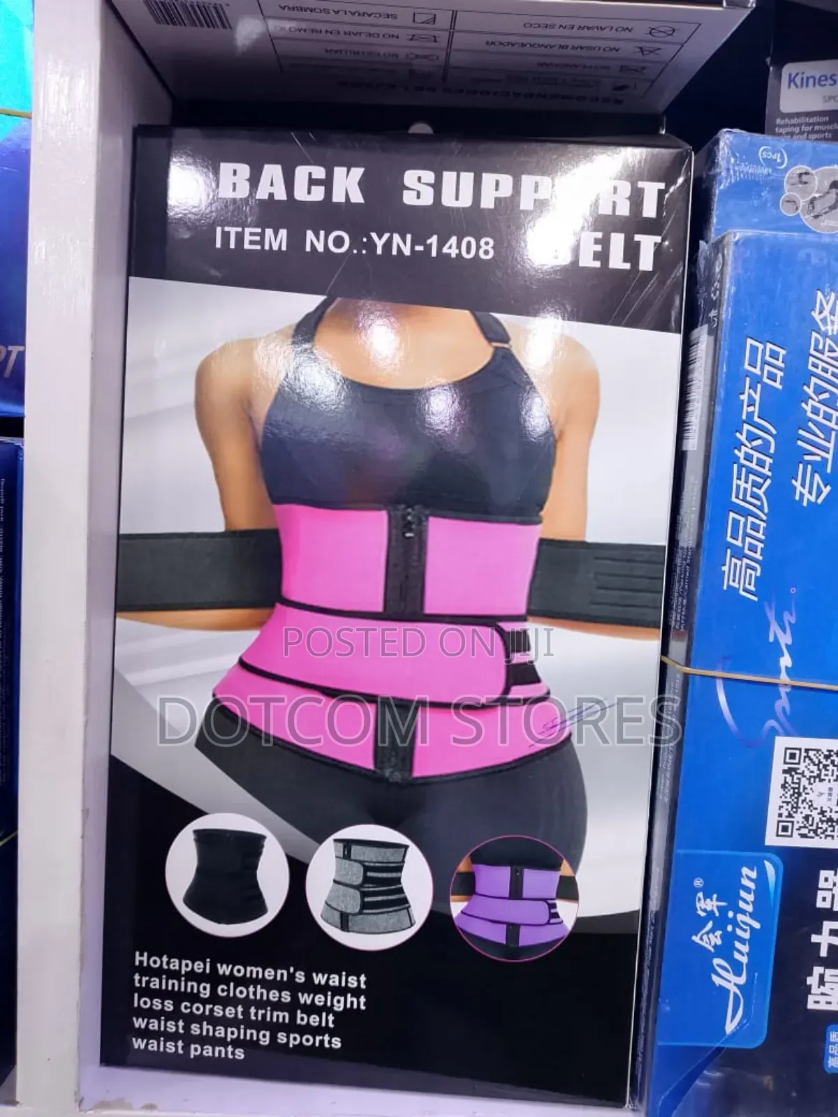Hotapei Brand Women's Waist Training Corset and Back Support Belt.