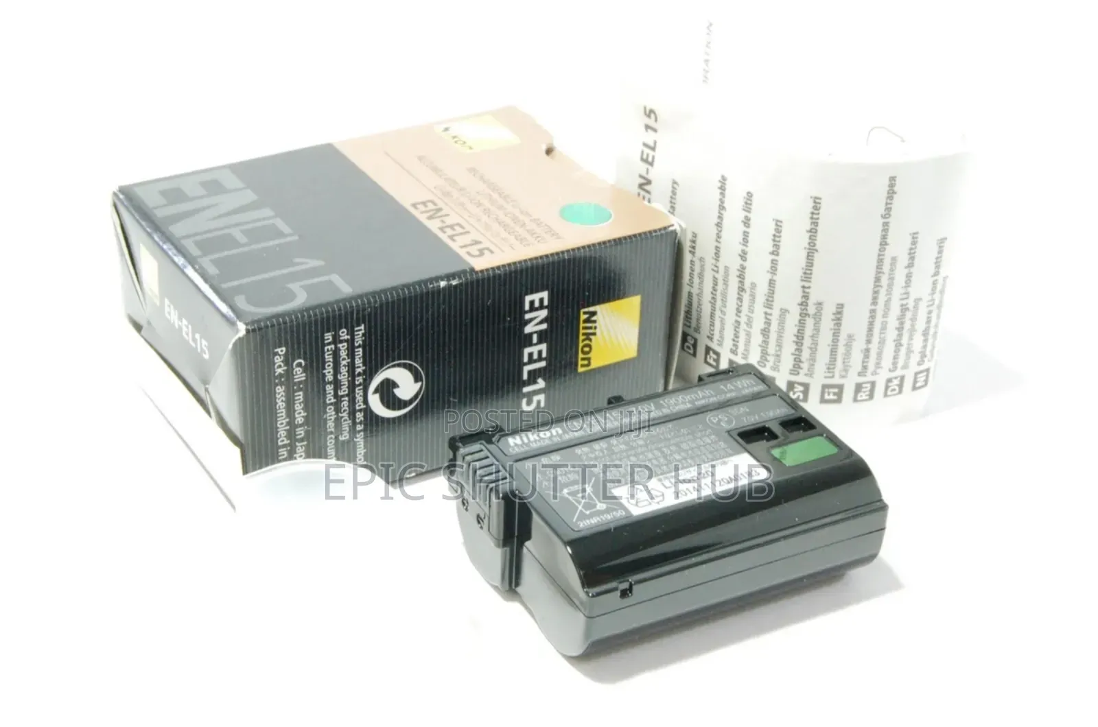 Nikon en-El15 Lithium-Ion Battery