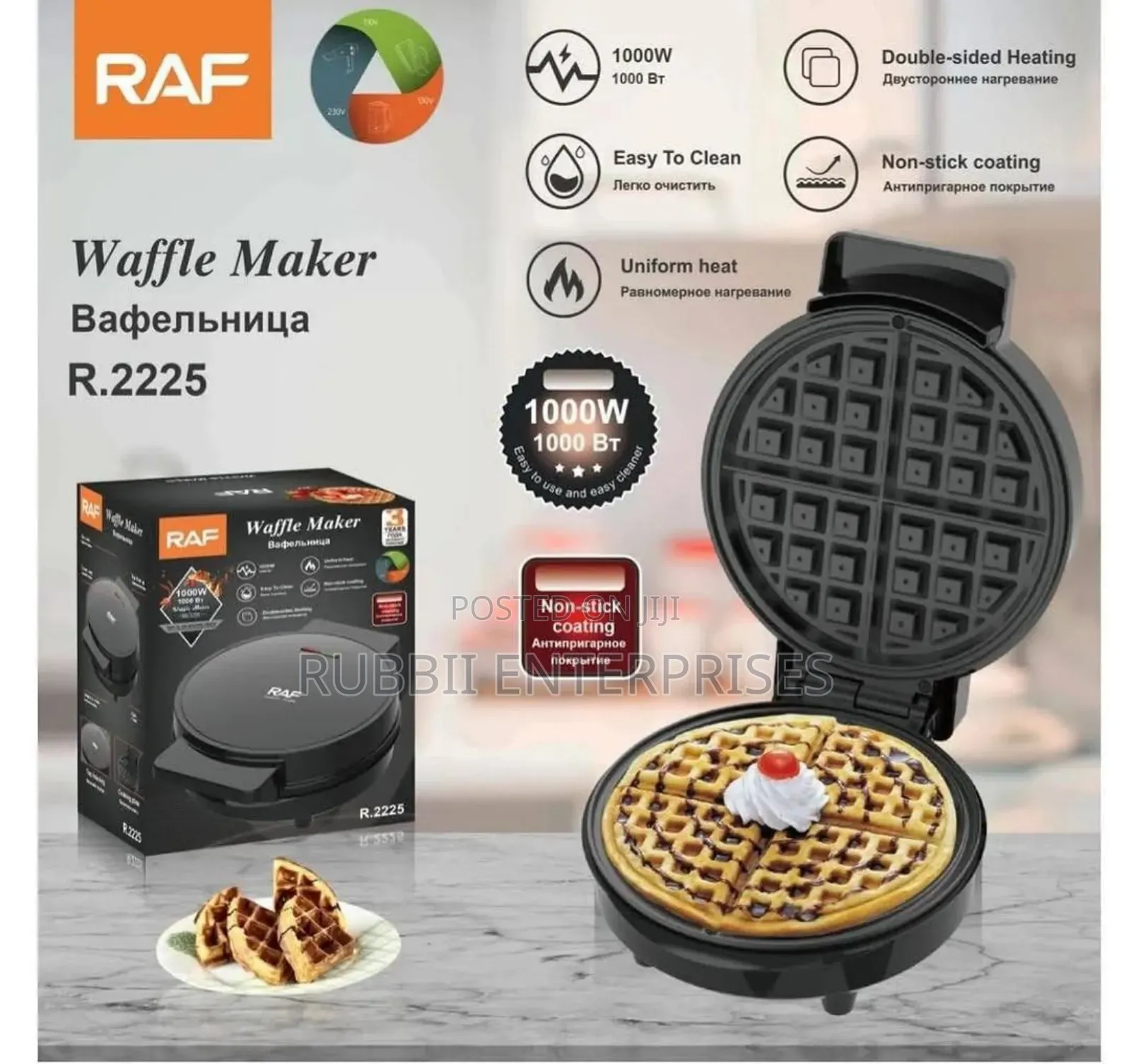 Waffle Maker ~ 1000w