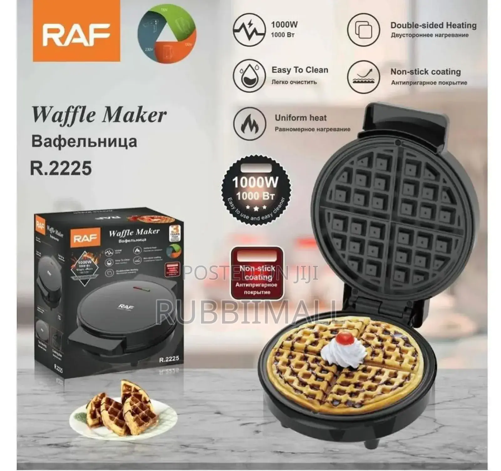 Waffle Maker ~ 1000w