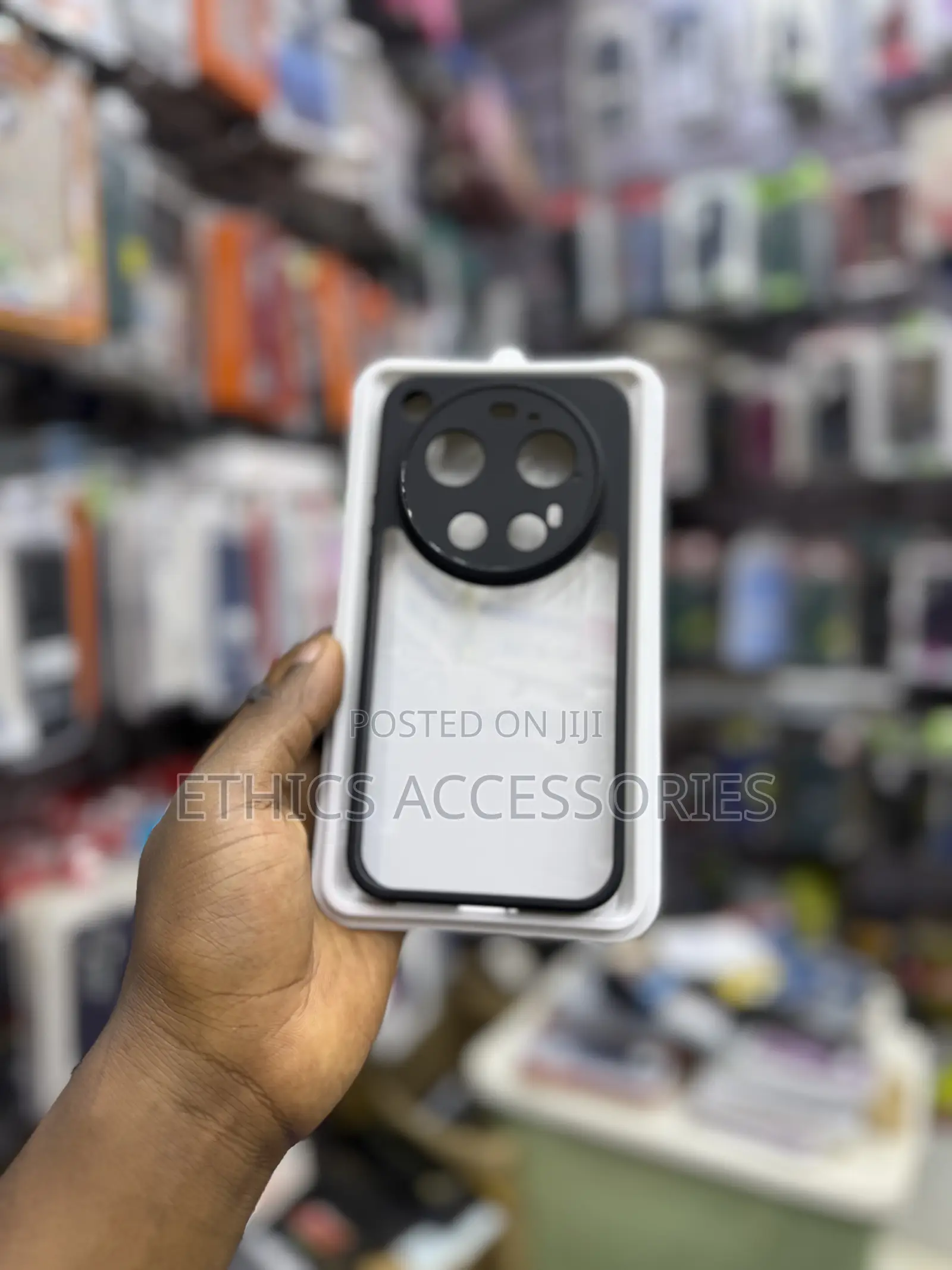Mi 17 Ultra