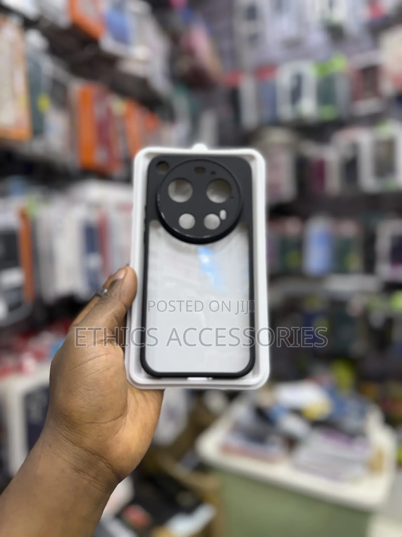 Mi 17 Ultra