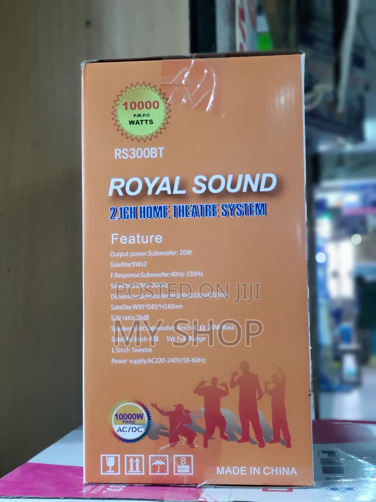 Portable Sound Woofer- Small Size Loud Bass
