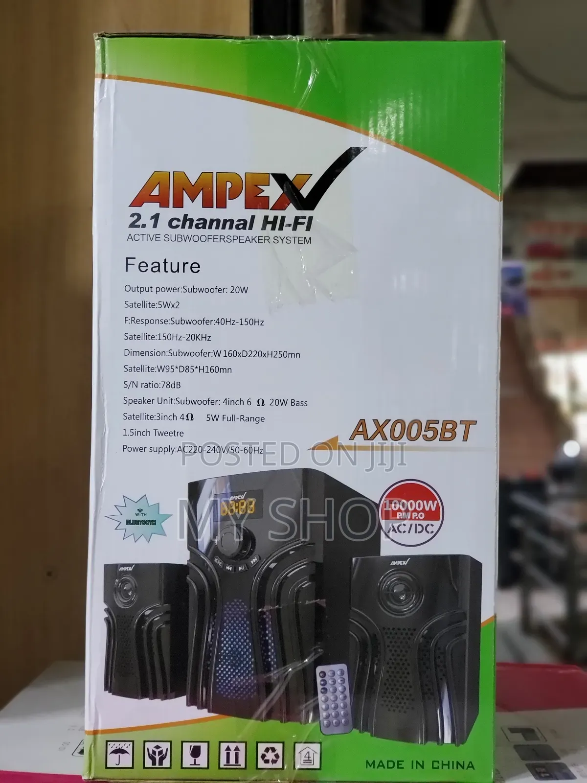 Ampex Woofer