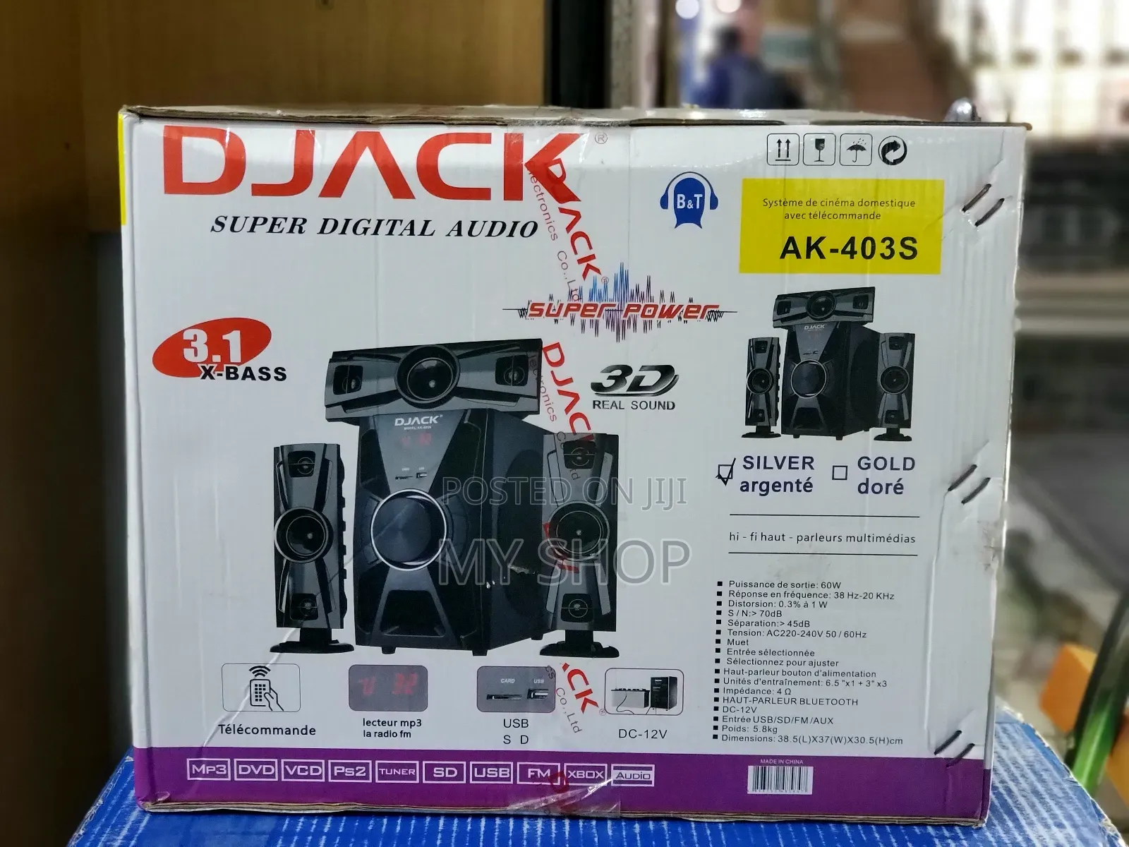 Djack 3.1 Channel Sub Woofer / Multimedia Speaker System