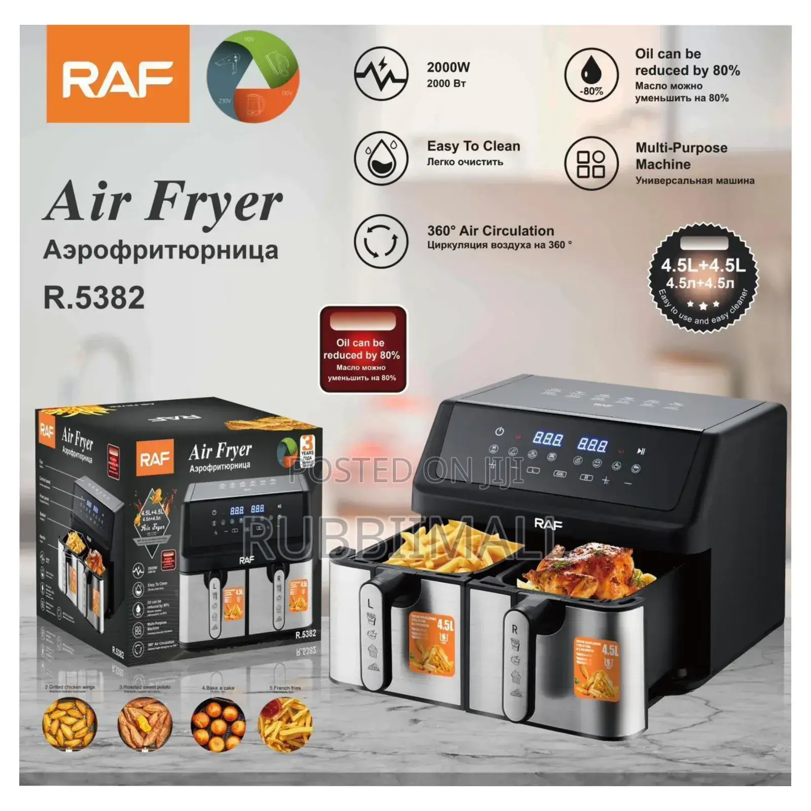 Air Fryer Dual 9l Dual