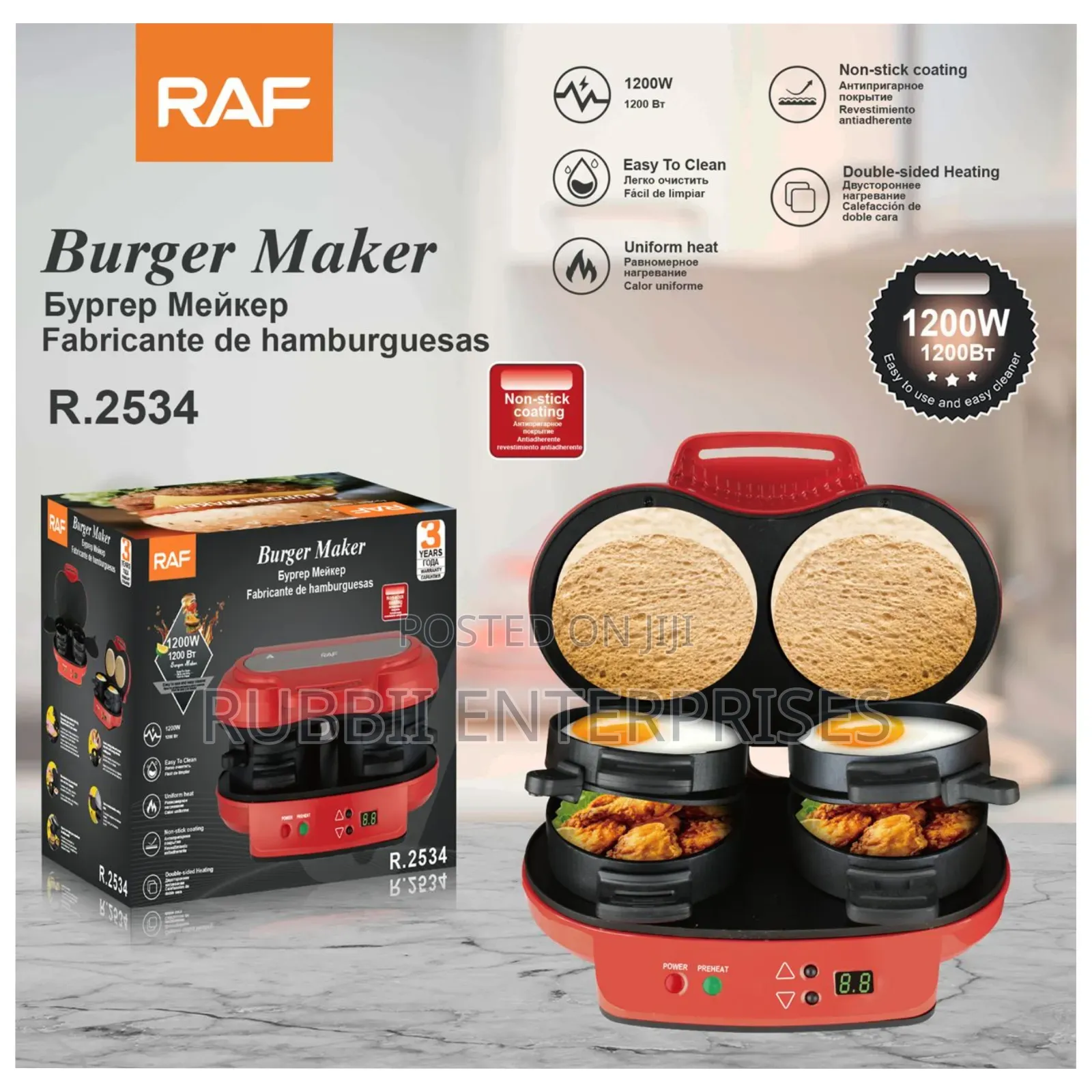 Dual Burger Maker
