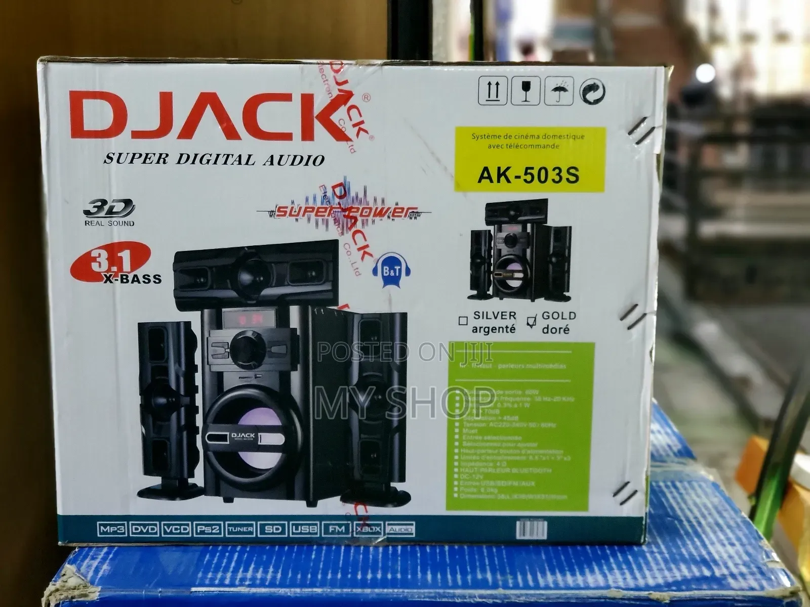 Djack Ak-503s Fast Selling Woofer in Kampala Today