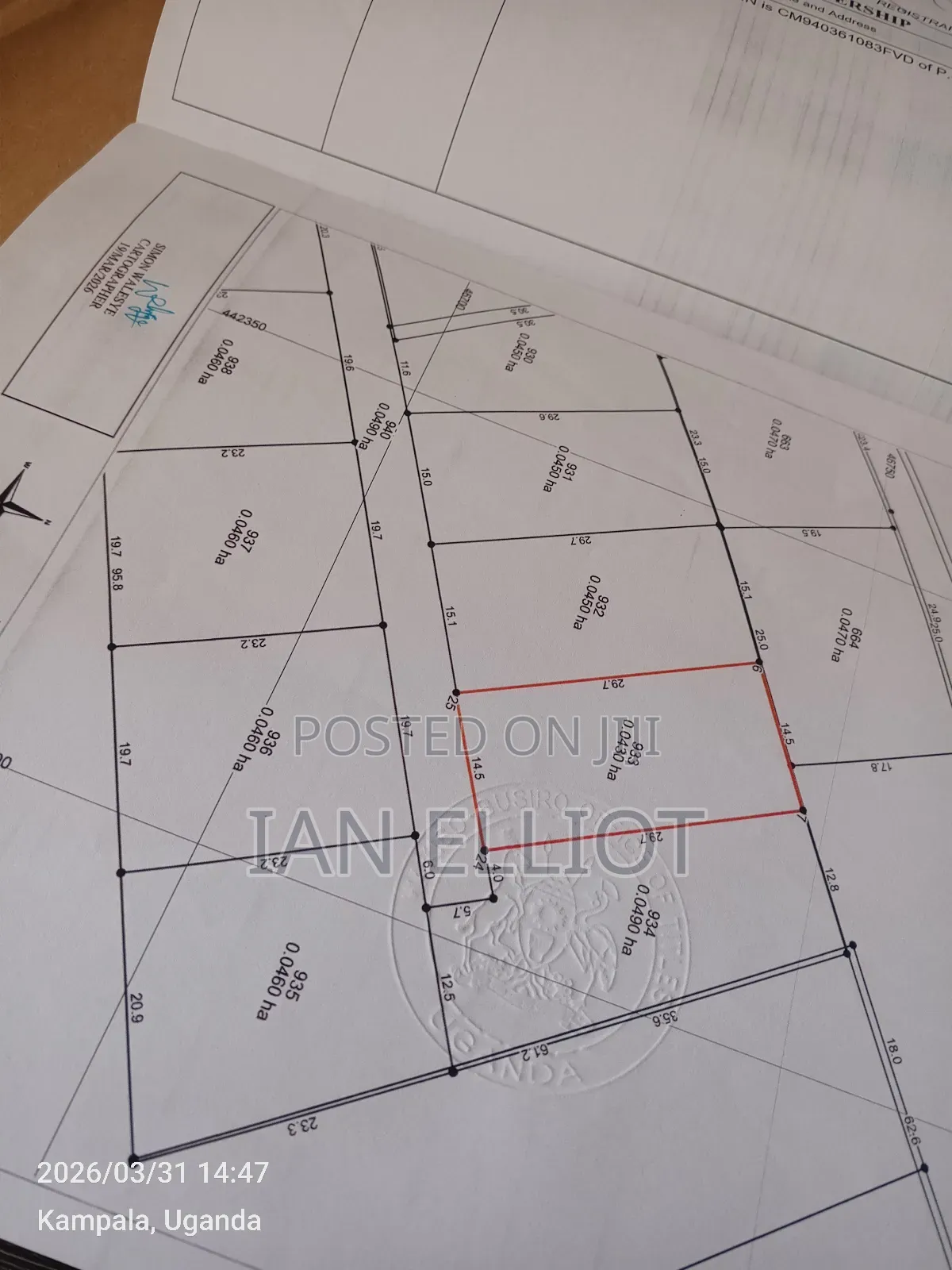 New Estate on Sale in Wakiso Town Bulabakulu